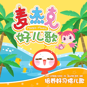 av片永久免费全集在线观看
