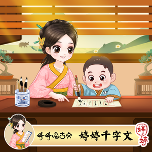 av片永久免费全集在线观看
