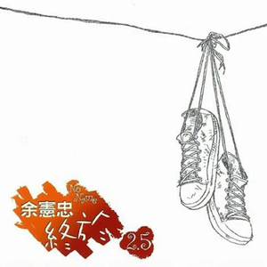 av片永久免费全集在线观看
