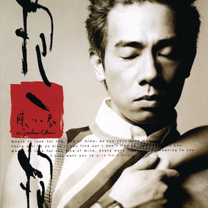 av片永久免费全集在线观看
