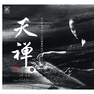 av片永久免费全集在线观看
